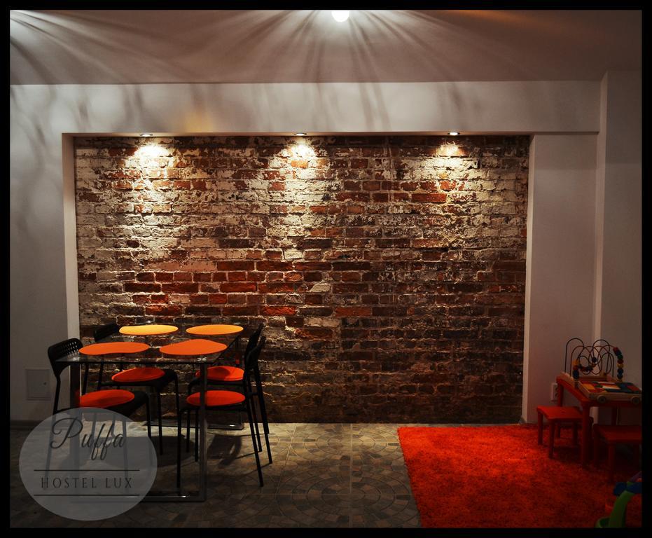 Puffa Hostel Lux ワルシャワ エクステリア 写真